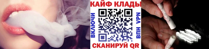 Какие есть наркотики Строитель ГАШИШ  БУТИРАТ  Псилоцибиновые грибы  Alpha-PVP  МАРИХУАНА  Мефедрон  Кокаин 