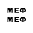 Метадон methadone raiden zadr