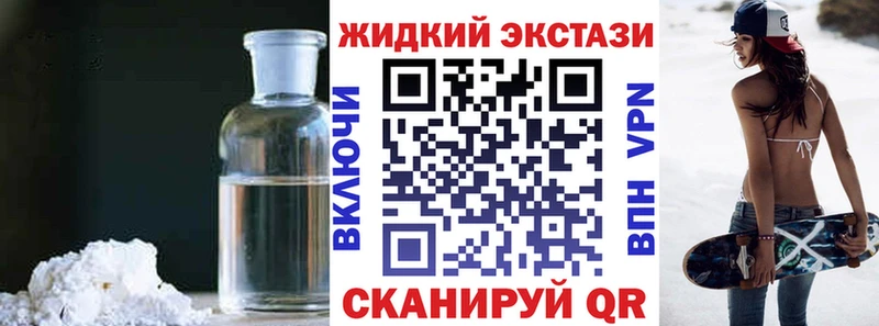 мега ссылка  купить закладку  Строитель  Бутират 99% 