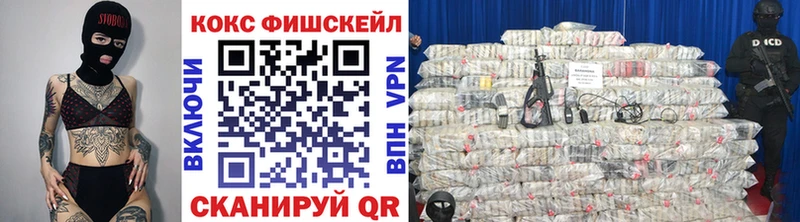 КОКАИН 99%  что такое наркотик  Строитель 