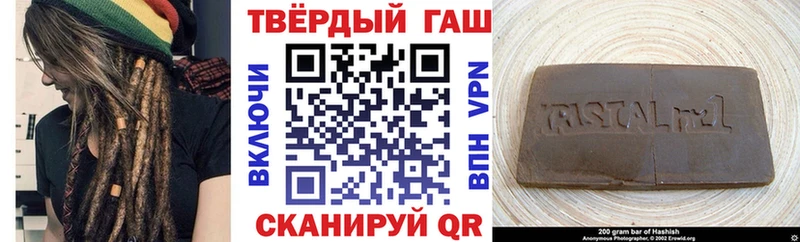 MEGA ONION  Строитель  ГАШИШ гарик 