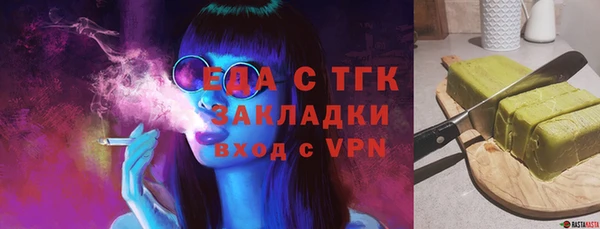 прущие крисы Арсеньев