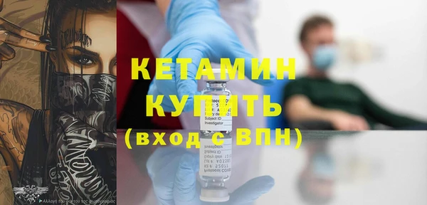 прущие крисы Арсеньев