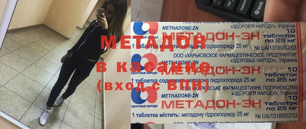 прущие крисы Арсеньев