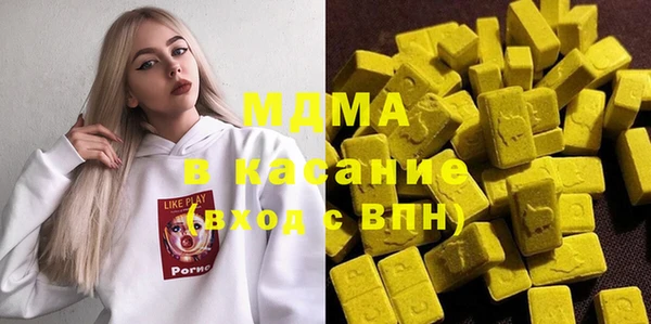 прущие крисы Арсеньев